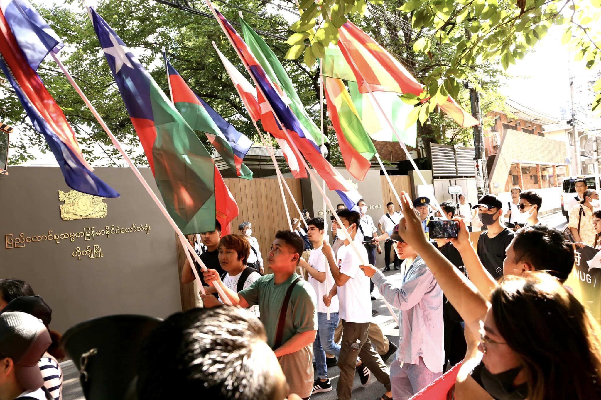 ၈၈၈၈ အရေးတော်ပုံ ၃၅ နှစ်ပြည့်အထိမ်းအမှတ် တိုကျို နှင့် ဟော်ကိုင်းဒိုးတွင် ဆန္ဒပြ (ဓာတ်ပုံ) 