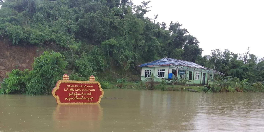 ရေဘေးသင့် မြိုတိုင်းရင်းသား ကျေးရွာများတွင် အမိုးအကာအရေးပေါ်အကူအညီ လိုအပ်နေ