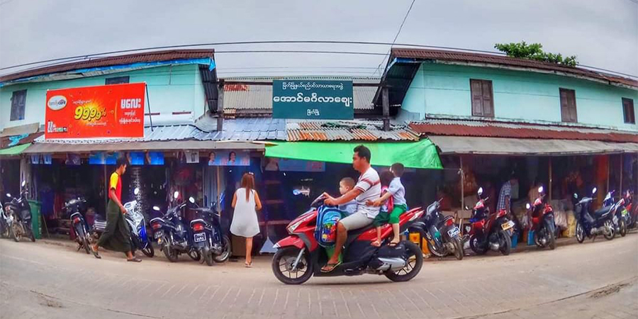 မြိတ်မြို့ နေအိမ်တအိမ်တွင်  ဓားပြတိုက်ခံရပြီး ရွှေနှင့် ငွေကျပ်သိန်း ၂၀ ကျော် ပါသွား
