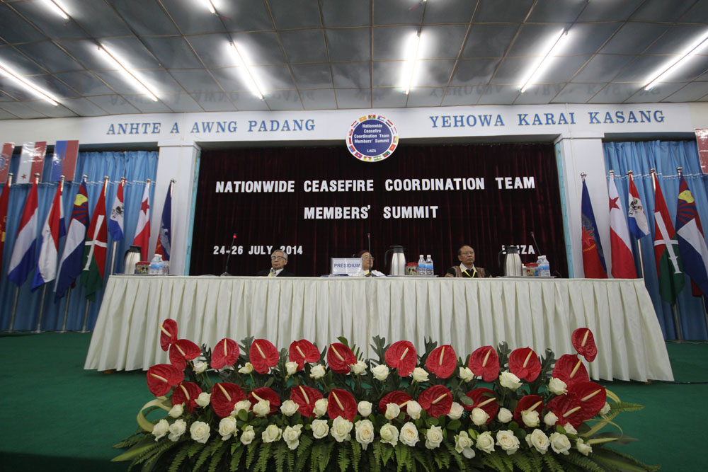 တႏုိင္ငံလုံး အပစ္ရပ္ေရး ထိပ္သီးအစည္းအေ၀းစတင္