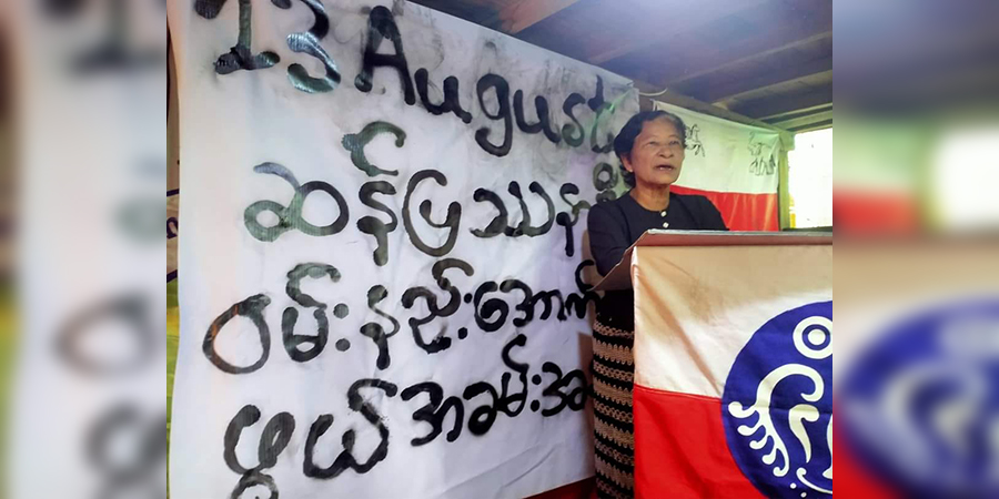 ရခိုင်အမျိုးသမီးကွန်ရက် ဥက္ကဋ္ဌ  ဖမ်းဆီးခံရ