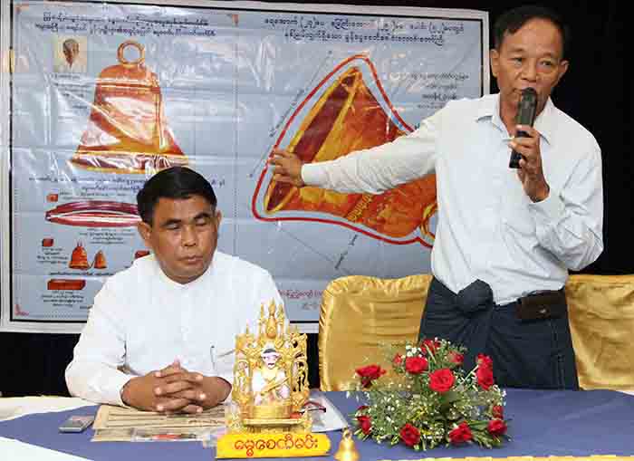 ဓမၼေစတီ ေခါင္းေလာင္းႀကီး ၾသဂုတ္ ၉ ရက္ စတင္တူးေဖာ္မည္