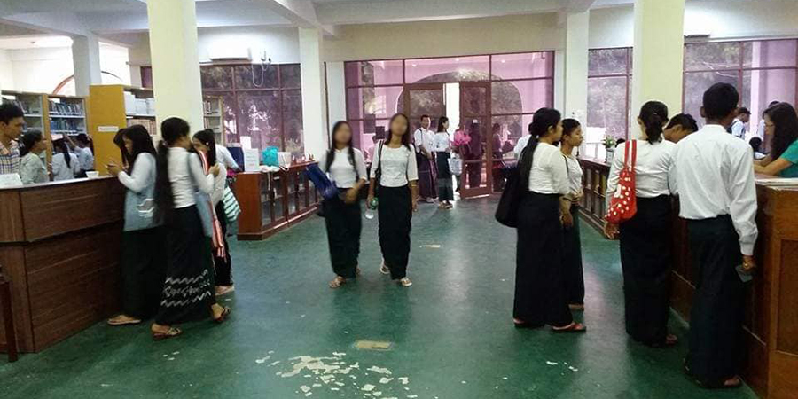 CDM လုပ်ခဲ့ဖူးသူများကို  စစ်ကောင်စီက ပညာရေးဘွဲ့  (B.Ed)သင်တန်း တက်ခွင့်မပြု