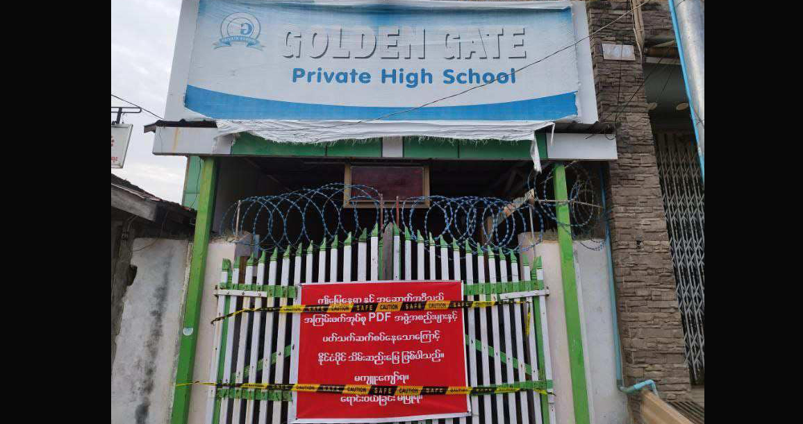 Golden Gate ကိုယ်ပိုင်အထက်တန်းကျောင်း တည်ထောင်သူအား ဖမ်းဆီးပြီး ကျောင်းကိုချိပ်ပိတ်