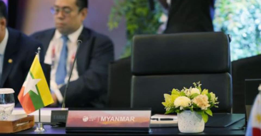 မြန်မာနိုင်ငံက ၂၀၂၆ အာဆီယံအလှည့်ကျ ဥက္ကဋ္ဌ တာဝန်မယူဟုဆို 