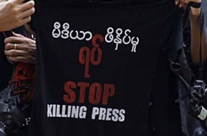 ျမန္မာ့ သတင္းလြတ္လပ္ခြင့္အေျခအေန ကုလကိုယ္စားလွယ္ထံ တင္ျပမည္
