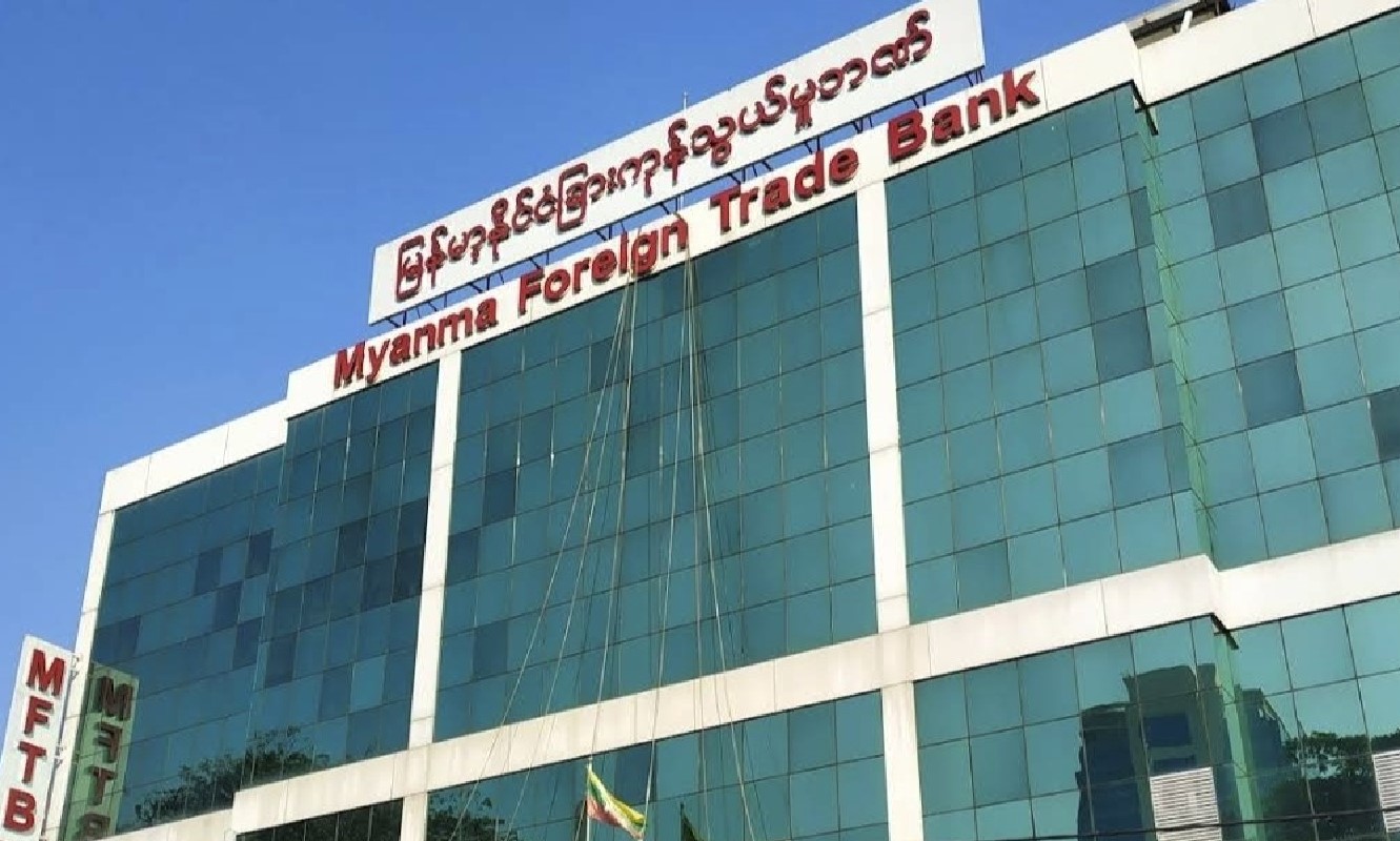 မြန်မာဘဏ် ၂ ခု၏  ဒေါ်လာ ၁ သန်းကျော်အပ်ငွေများကို ဘင်္ဂလားဒေ့ရှ်ဘဏ် ထိန်းချုပ် 