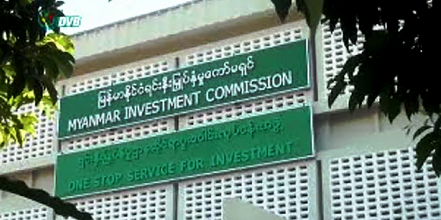 မြန်မာနိုင်ငံ၌ နိုင်ငံခြားတိုက်ရိုက်ရင်းနှီးမြှုပ်နှံမှု ထက်ဝက်ကျော်ကျဆင်း