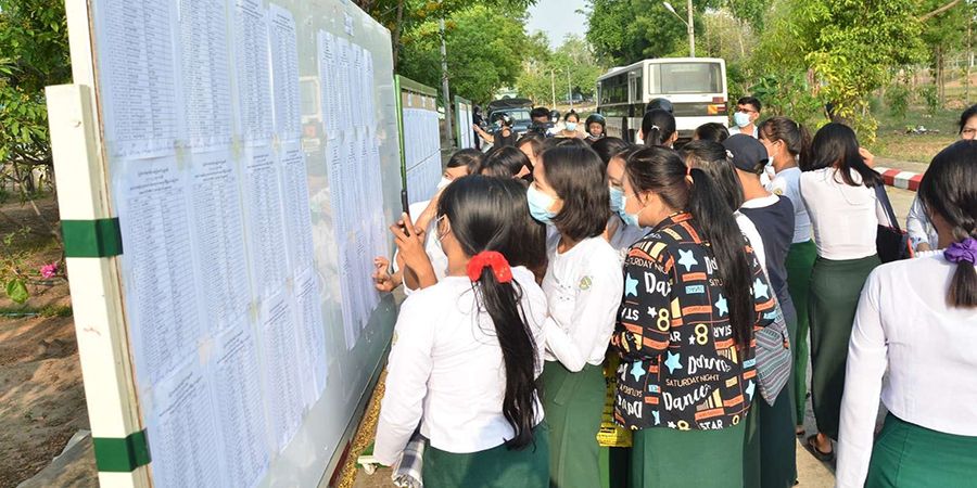 ဆယ်တန်းအောင်သူများ တက္ကသိုလ်ဝင်ခွင့်ကို ယခုလ ၂၅ ရက်နေ့ စတင်လျှောက်ထားနိုင်