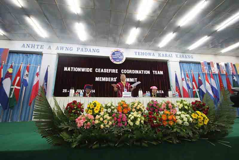 အန္စီစီတီ ထိပ္သီးအစည္းအေ၀း ဒုတိယရက္စတင္