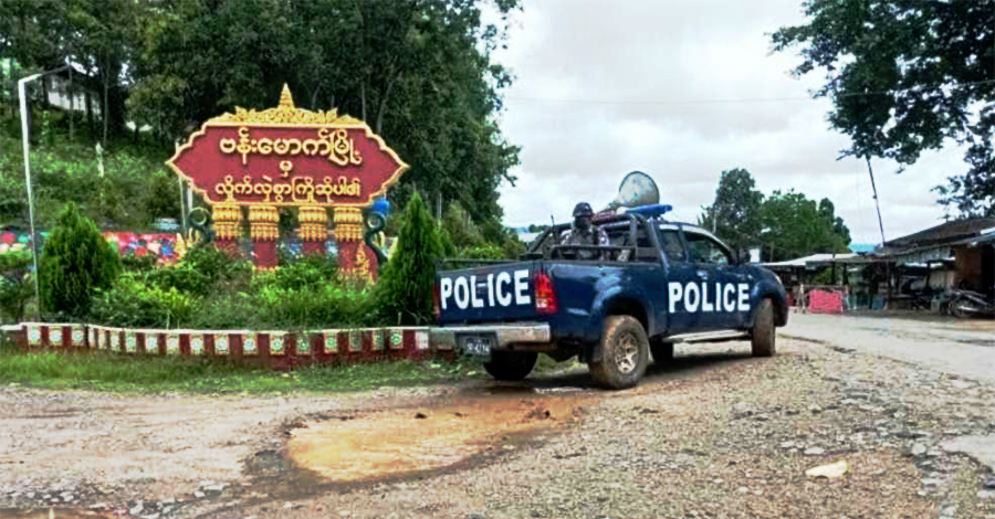 ဗန်းမောက်တွင် စစ်တပ် ပစ်ခတ်သည့် လက်နက်ကြီးကျည် ထိမှန်ပြီး အမျိုးသမီး ၁ ဦး သေဆုံး