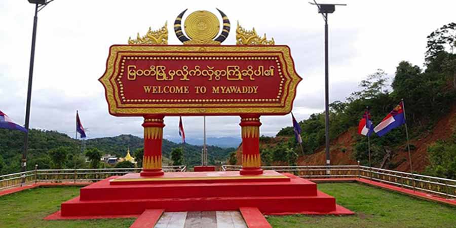 မြဝတီတွင် ငွေလဲလုပ်ငန်းလုပ်သူ အမျိုးသား ၁ ဦး ဓားထိုးလုယက်ခံရပြီး သေဆုံး
