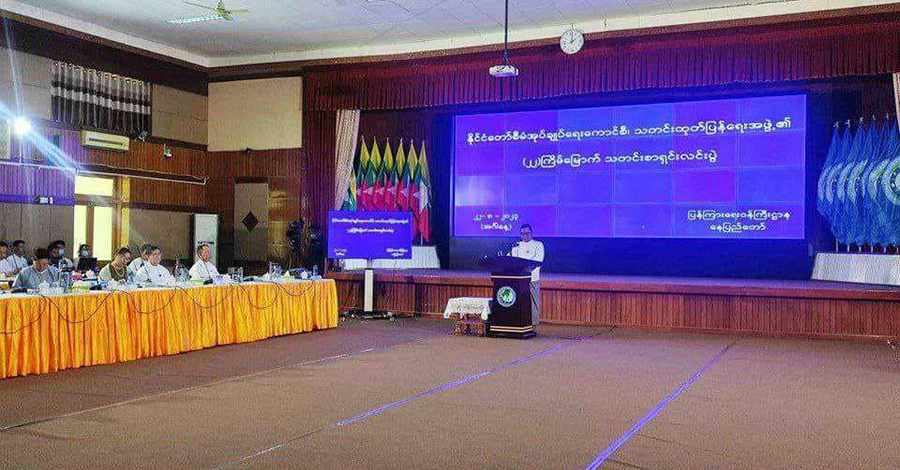 လက်နက်ကိုင် ၃ ဖွဲ့က အန်စီအေလမ်းကြောင်းကို သွေဖည်ပြီး စစ်တပ်ကို ပြန်တိုက်နေဟု စစ်ကောင်စီပြော