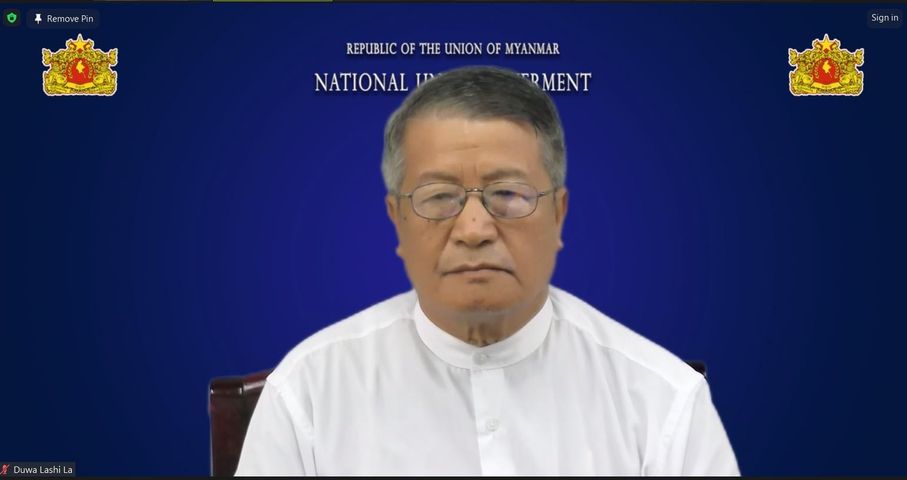 စစ်ရေးအရှိုက်ကို ထိုးနှက်နိုင်ရန် အတွင်းသတင်းအခိုင်အမာရရှိရေး အထူးအရေးကြီးဟု NUG ယာယီသမ္မတ ပြော