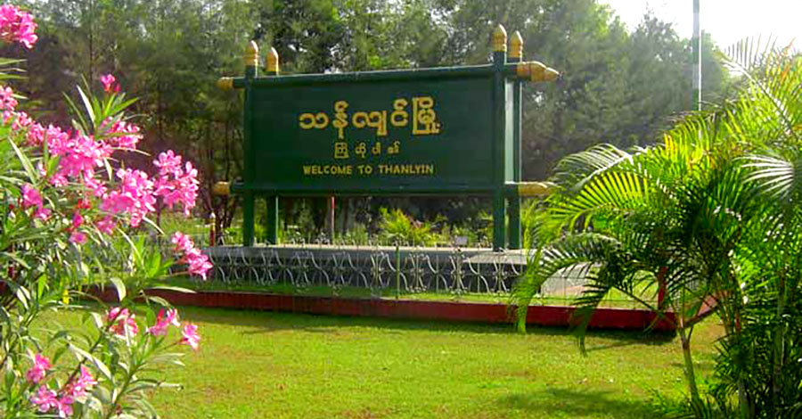 သန်လျင်တွင် မီးကြိုးခိုးသူကို စစ်တပ်က ပစ်ခတ်ဖမ်းဆီး