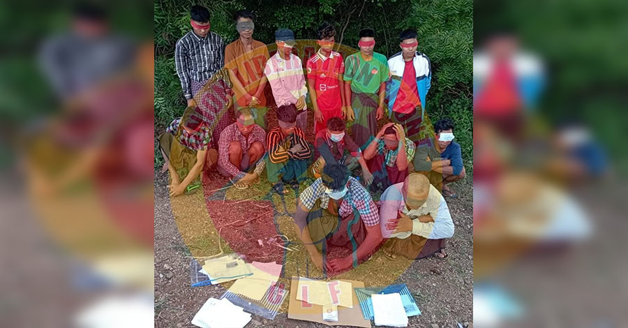 ဆားလင်းကြီးတွင် ပြည်သူ့စစ်တပ်ဖွဲ့ဝင် ၁၄ ဦးကို အရှင်ဖမ်းမိ