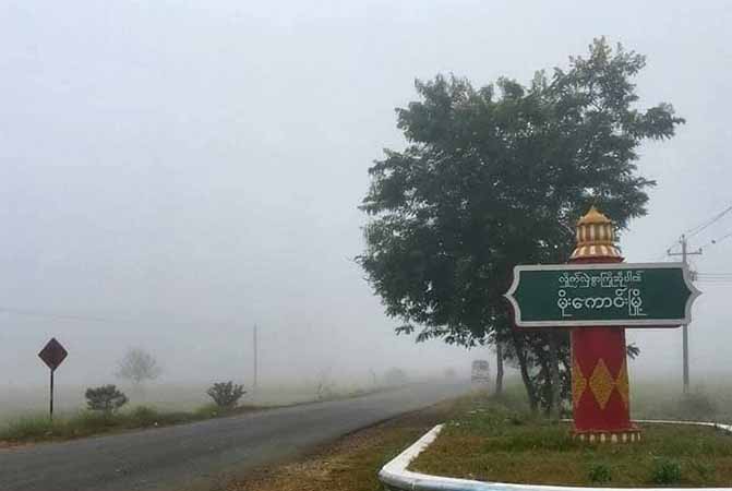 မိုးကောင်းတွင် စစ်သား ၂ ဦးပစ်ခံရပြီးနောက် ဒေသခံ ၁၇ ဦး ဖမ်းဆီးခံရ