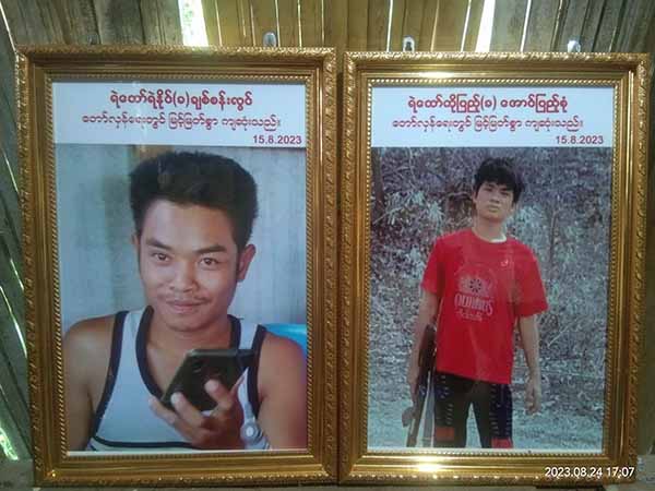 ဒုံးကျည် ထုတ်လုပ်ရေးစက်ရုံ၌ ပေါက်ကွဲမှုဖြစ်ပြီး PDF ရဲဘော် ၆ ဦး သေဆုံး