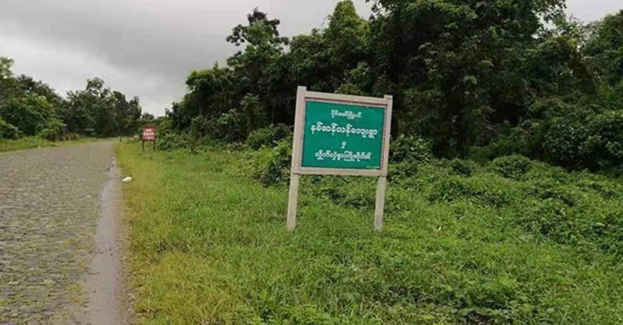 လိုင်ဇာအနီး ကျေးရွာတရွာကို စစ်ကောင်စီတပ်က လေကြောင်းမှ ဗုံးကြဲတိုက်ခိုက် 