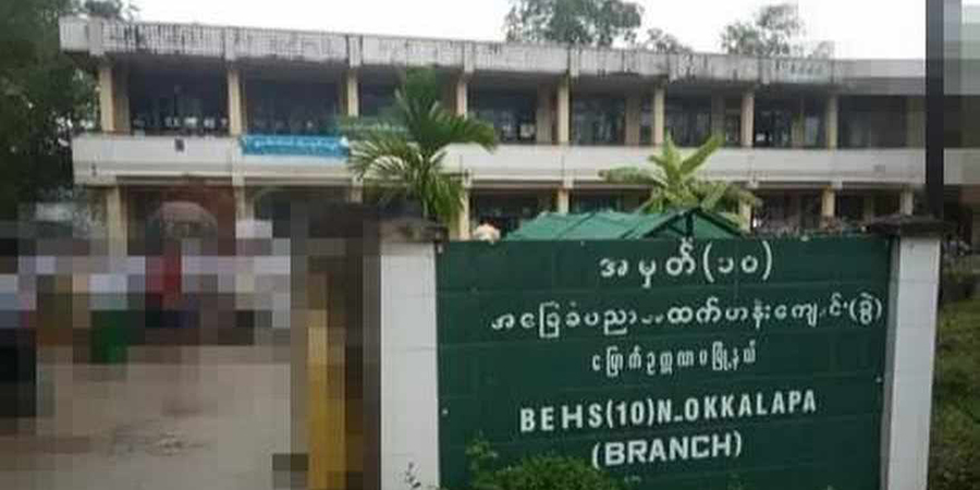 ရွှေပေါက်ကံ အ.ထ.က ၁၀ ကျောင်းခွဲတွင် မူးယစ်ဆေးဝါးသုံးစွဲသူ ကျောင်းသား ၉ ဦး ဖမ်းမိ