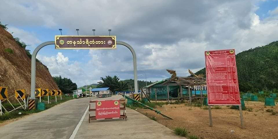 ရေးနှင့်  တနင်္သာရီမြို့နယ်တို့တွင် ပစ်ခတ်တိုက်ခိုက်မှုများဖြစ်
