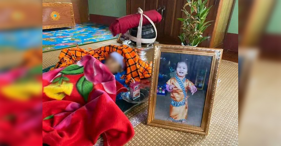 ပင်လောင်းတွင် ဆေးကြောင်သူ ၁ ဦးက ၂ နှစ်အရွယ် ကလေးငယ်ကို ဓားဖြင့် ခုတ်သတ်