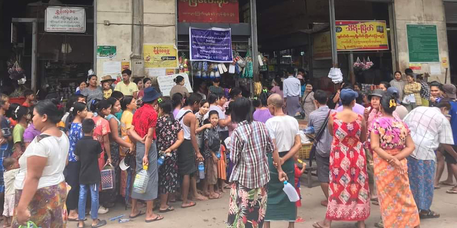 စားအုန်းဆီကို လက်ကားရည်ညွှန်းစျေး၏ အမြတ် ၁၀ ရာခိုင်နှုန်းထက် ပိုတင်မရောင်းရန် ကြီးကြပ်