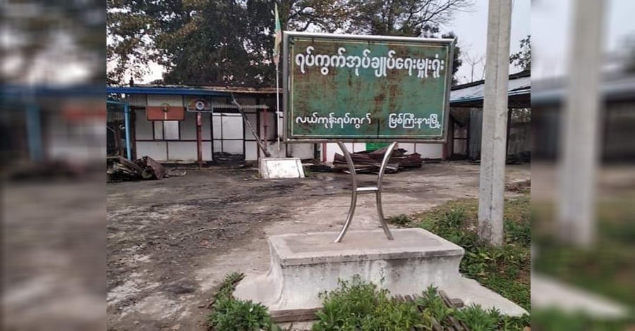 မြစ်ကြီးနားတွင် နေအိမ်တအိမ်ကို စစ်တပ်က ဝင်စီးနင်းပြီး လူငယ် ၁၁ ဦးကို ဖမ်းဆီး