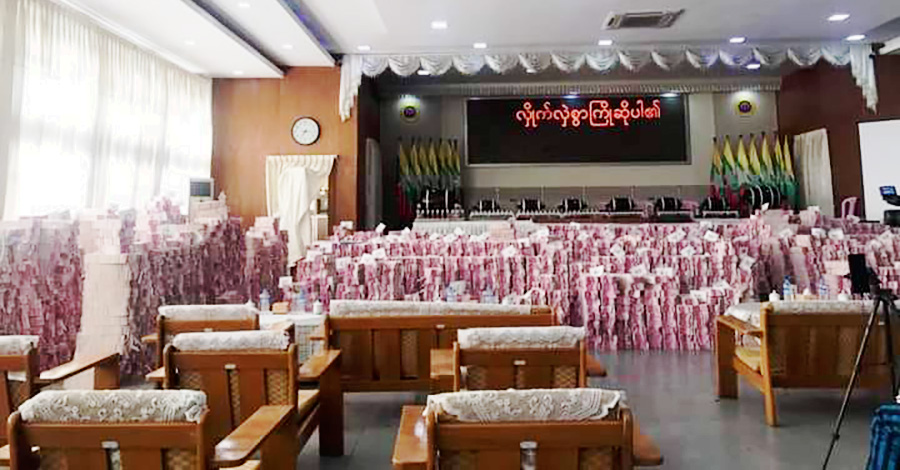 စစ်ကောင်စီ ရောင်းသည့် အွန်လိုင်းထီ ရောင်းအား ကျဆင်း