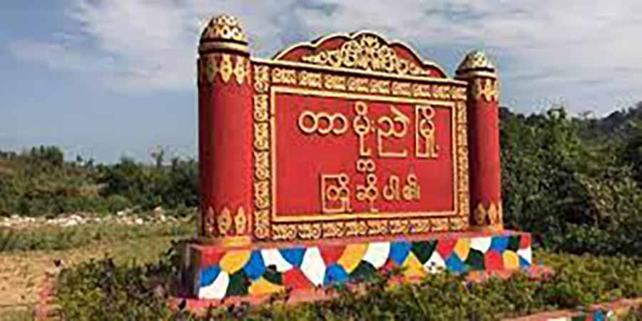 တာမိုးညဲတွင် ဒေသခံအမျိုးသား ၁ ဦး ပစ်သတ်ခံရ