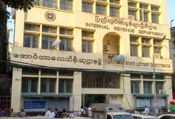 အောင်ဘာလေ အွန်လိုင်းထီ ရောင်းအားကျ၊ ယခုလကစပြီး အက္ခရာလျှော့ထုတ်မည်