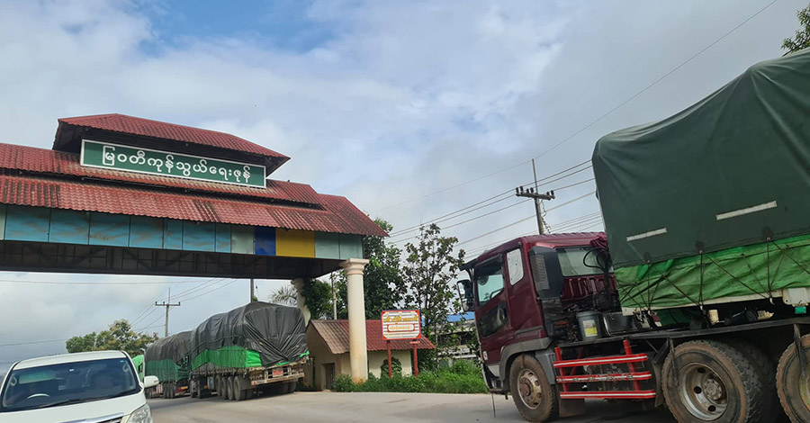 မြန်မာနိုင်ငံ၏ ကုန်သွယ်မှုလိုငွေ ဒေါ်လာ ၇၃၈ သန်းကျော်ရှိနေ