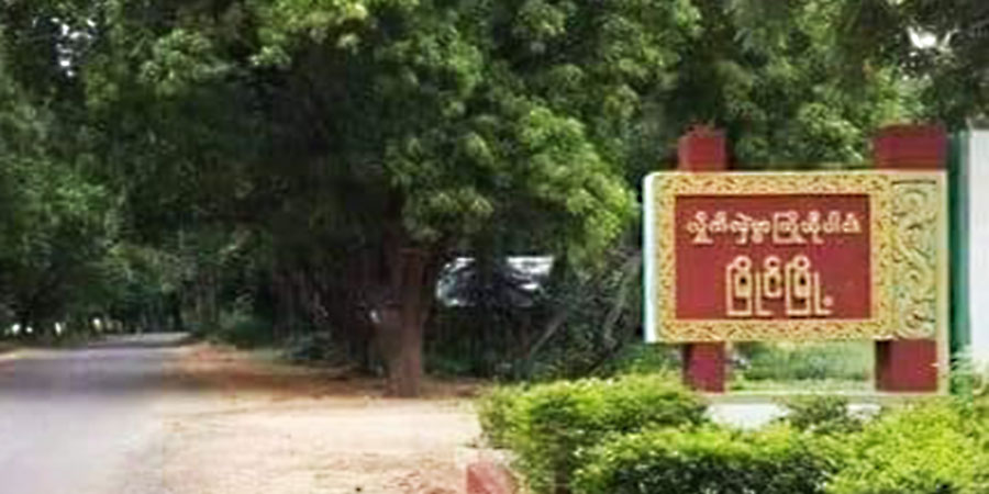 မြိုင်မြို့နယ်တွင် စစ်ကောင်တပ်ဖွဲ့ဝင်များ တိုက်ခိုက်ခံရ