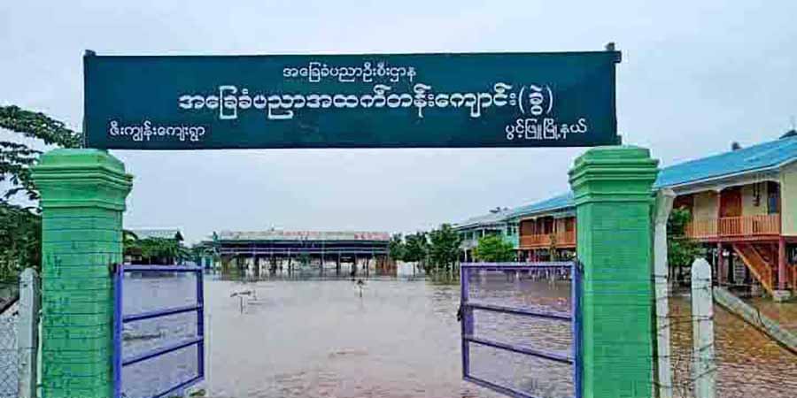 ပွင့်ဖြူတွင် မြစ်ရေတက်နေသဖြင့် စာသင်ကျောင်း ၅ ကျောင်း ပိတ်ထားရ