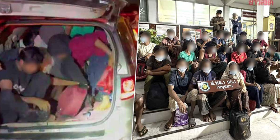 အယုဒ္ဓယတွင် တရားမဝင် မြန်မာနိုင်ငံသား ၂၁ ဦး ဖမ်းဆီးခံရ