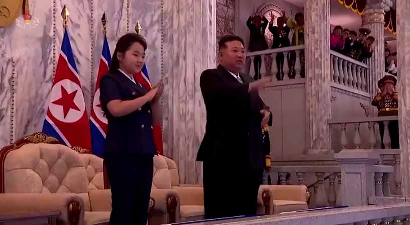 မြောက်ကိုရီးယားနိုင်ငံတည်ထောင်ခြင်း နှစ်ပတ်လည်နေ့အခမ်းအနားကျင်းပ