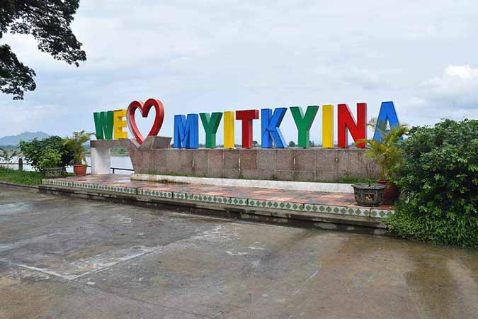 စစ်တပ်ထဲဝင်ရန် မြစ်ကြီးနားတွင် ငွေပေးစည်းရုံးနေ