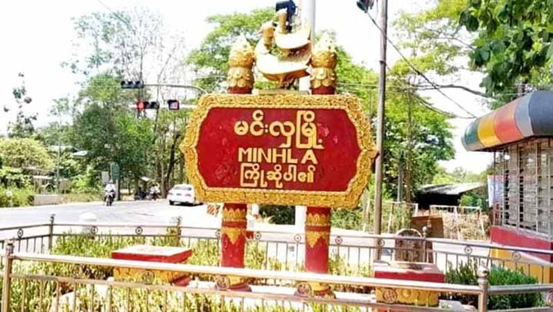 စစ်ကောင်စီတပ်စွဲထားသည့် မင်းလှမြို့၊ ခါချဉ်တောင်စခန်းကို PDF များ တိုက်ခိုက်