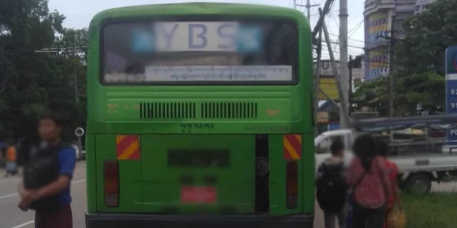 သာကေတတွင် YBS ယာဉ်ပေါ်မှ ခရီးသည် ၂ ဦးပြုတ်ကျပြီး ၁ ဦးသေ၊ ၁ ဦးဒဏ်ရာရ