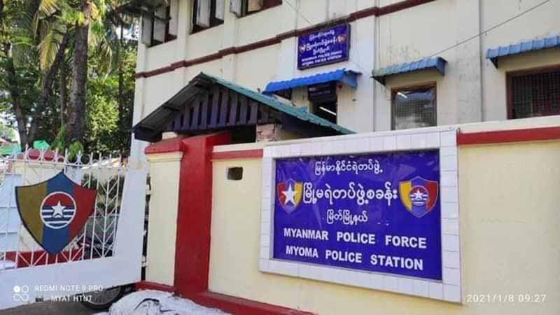မြိတ်မြို့ အမြန်ရေယာဉ် ၁ စီးပေါ်  ဘိန်းစာမှုန့်များတွေ့သဖြင့် ဝန်ထမ်း ၂ ဦး ဖမ်းဆီးခံရ