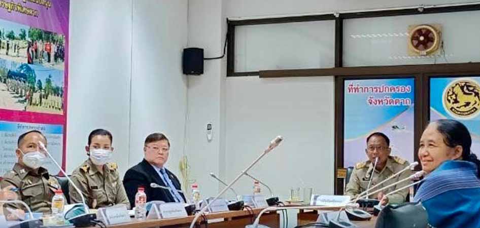 ဒေါက်တာစင်သီယာမောင်ကို ထိုင်းနိုင်ငံသားအဖြစ် သတ်မှတ်ပေးရန်  တာ့ခ်ခရိုင်အုပ်ချုပ်ရေးက  ဆောင်ရွက်နေ