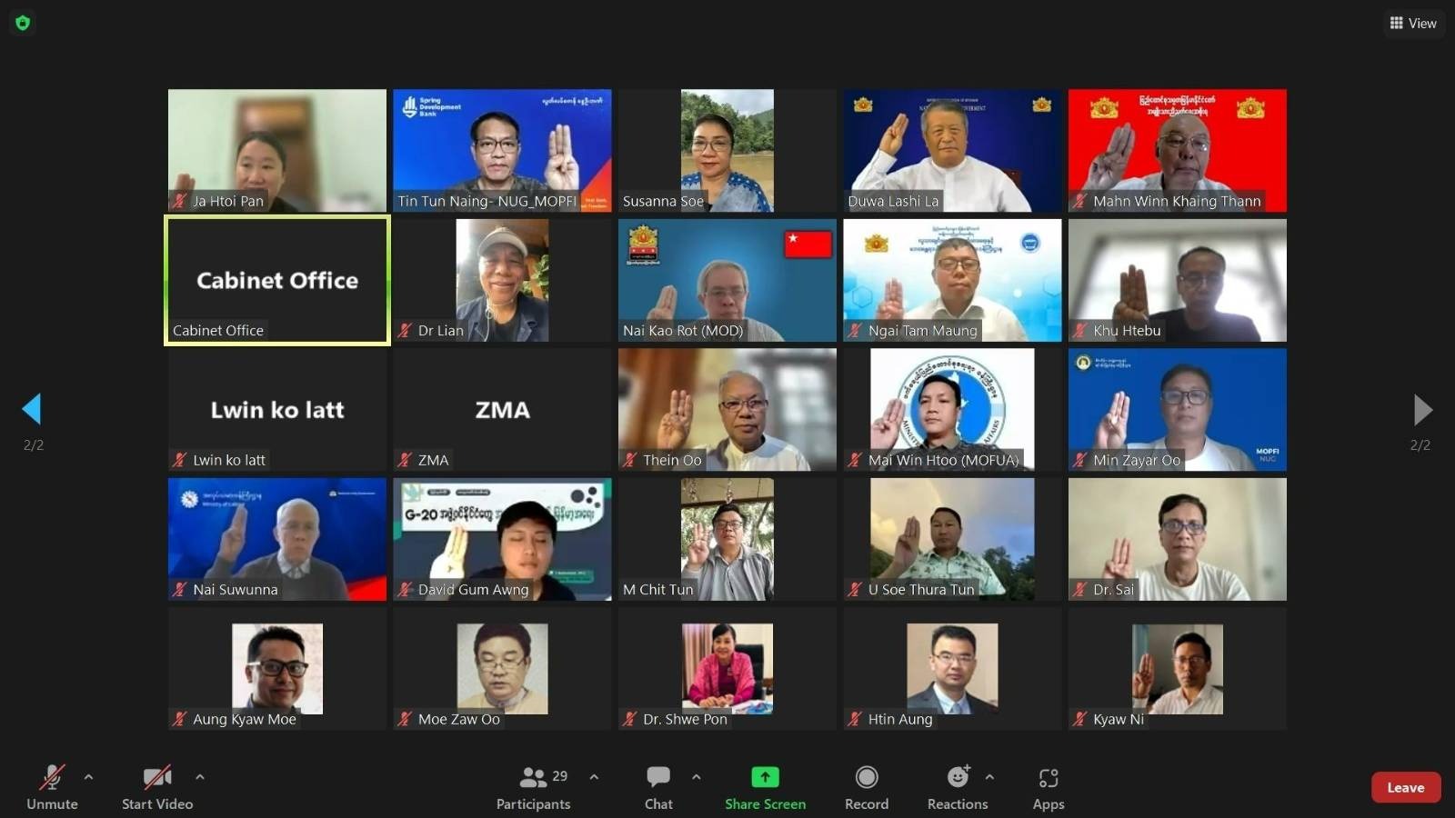 လက်နက်ကိုင်တော်လှန်ရေးလျှော့လို့ မရသေးသလို၊ လူထုတိုက်ပွဲ လျစ်လျူရှုလို့ မရသေးဟု NUG ပြော