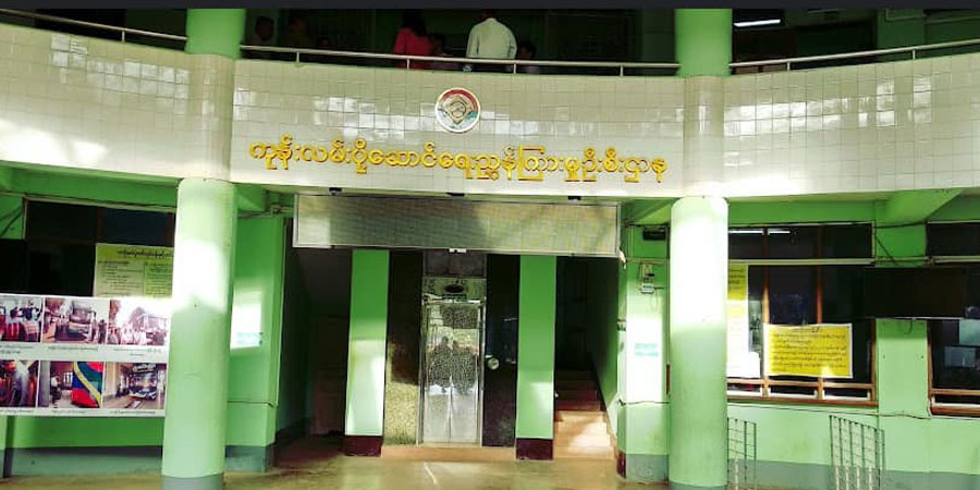 ယာဉ်လိုင်စင်ကြေး  ၃ ဆ တိုးကောက်မည် 