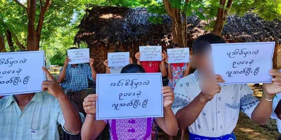 မုံရွာအကျဥ်းထောင် အစာငတ်ခံ ဆန္ဒပြပွဲတွင် သပိတ်ခေါင်းဆောင် ကိုဝေမိုးနိုင် ပါဝင်လာ