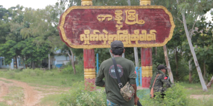 ကနီမြို့တွင် စစ်ကောင်စီစခန်းအချို့၊ စစ်သင်္ဘော ၂ စီးနှင့် ဖလပ်မော်တော်များ တိုက်ခိုက်ခံရ