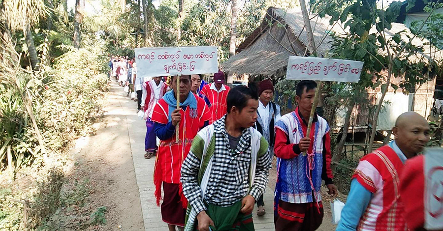 ကော်သူးလေပြည်ကို ဖယ်ဒရယ်ယူနစ်တခုအဖြစ် အကောင်အထည်ဖော်မည်
