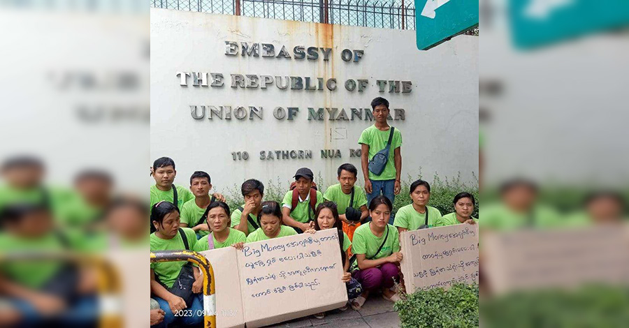 မြန်မာ MOU အလုပ်သမားများ ဘန်ကောက်သံရုံးရှေ့  သွားရောက် အလုပ်သမားအခွင့်အရေး တောင်းဆို