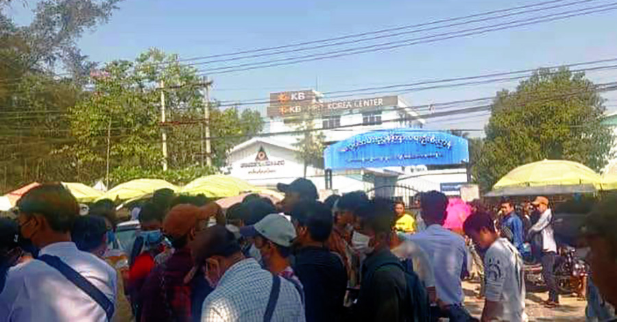 NUG နှင့် ချိတ်ဆက်ဆောင်ရွက်သည့် အလုပ်အကိုင်အေဂျင်စီများကို အရေးယူမည်ဟု စစ်ကောင်စီ သတိပေး