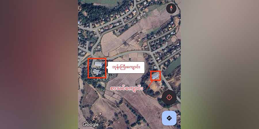 အင်းတော်က ဘုန်းကြီးကျောင်း လေယာဉ်နှင့်ဗုံးကြဲခံရပြီး ဘုန်းကြီး ၁ ပါးပျံလွန်