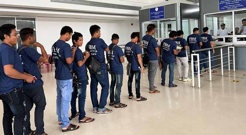 နယ်စပ်ပြန်  MoU မြန်မာလုပ်သားများ နိုင်ငံရေးကိစ္စ ရှင်းလင်းထားရန် တိုက်တွန်း